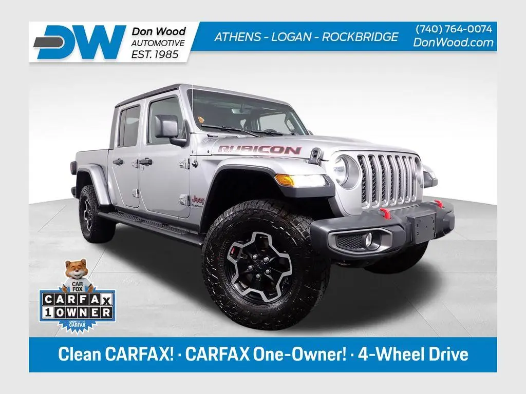 2020 Jeep Gladiator Rubicon