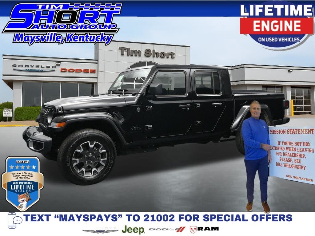 2026 Jeep Gladiator 85th Anniversary