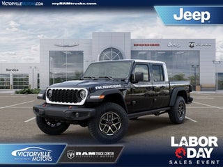 2026 Jeep Gladiator Rubicon
