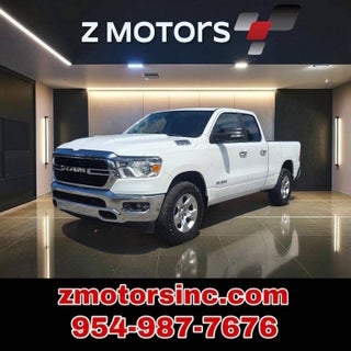 2020 Ram 1500 Big Horn