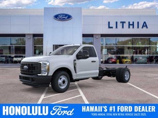 2026 Ford F-350 Super Duty Chassis XL