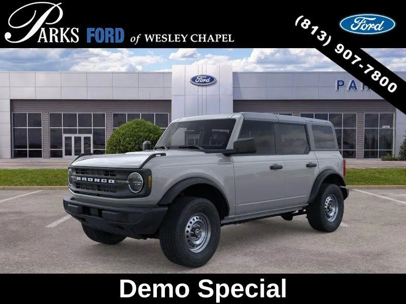 2026 Ford Bronco Base