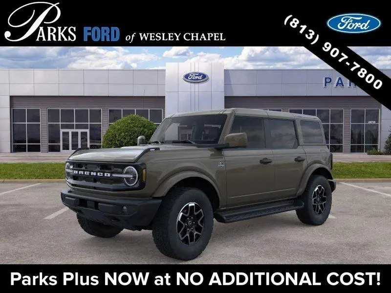 2026 Ford Bronco Outer Banks
