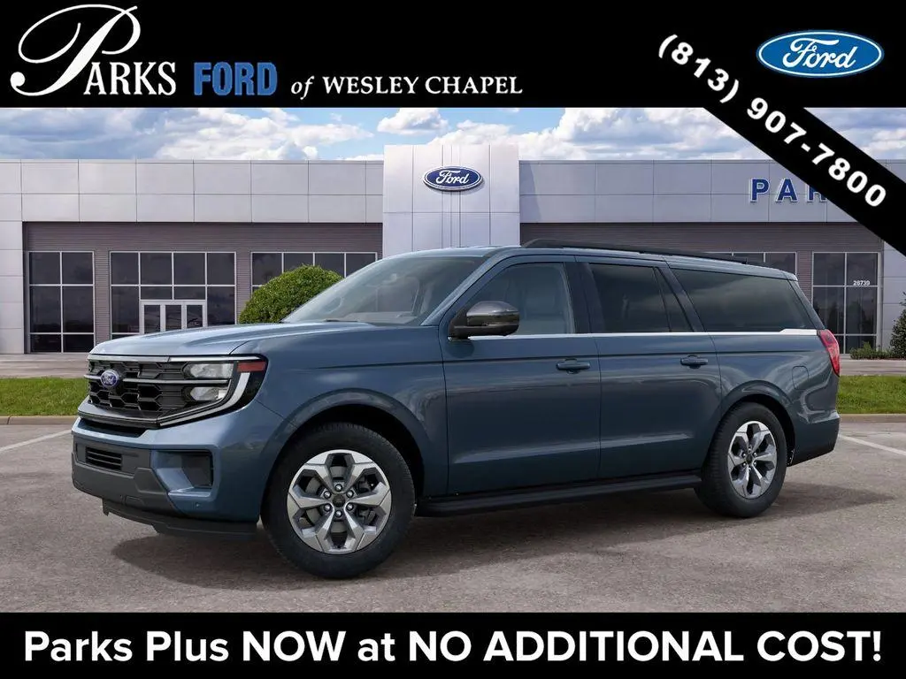 2027 Ford Expedition MAX Active