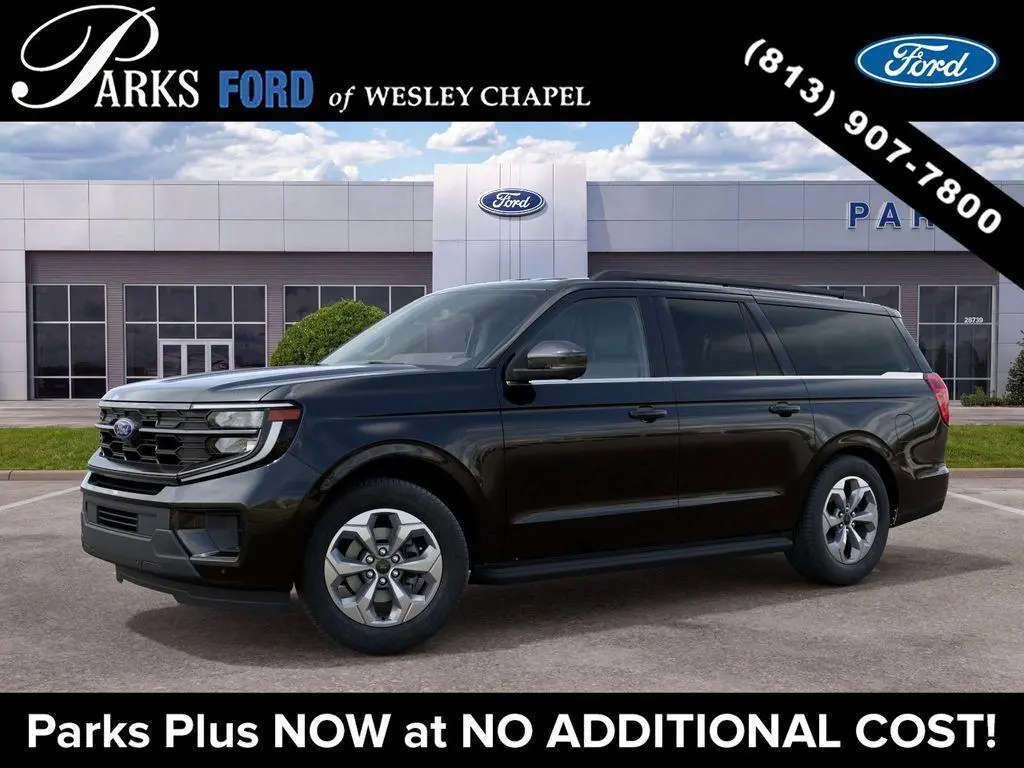 2027 Ford Expedition MAX Active