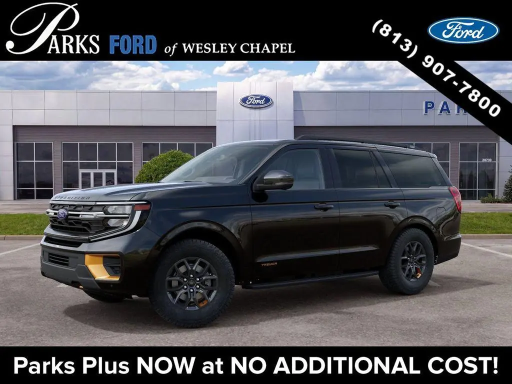 2027 Ford Expedition Tremor
