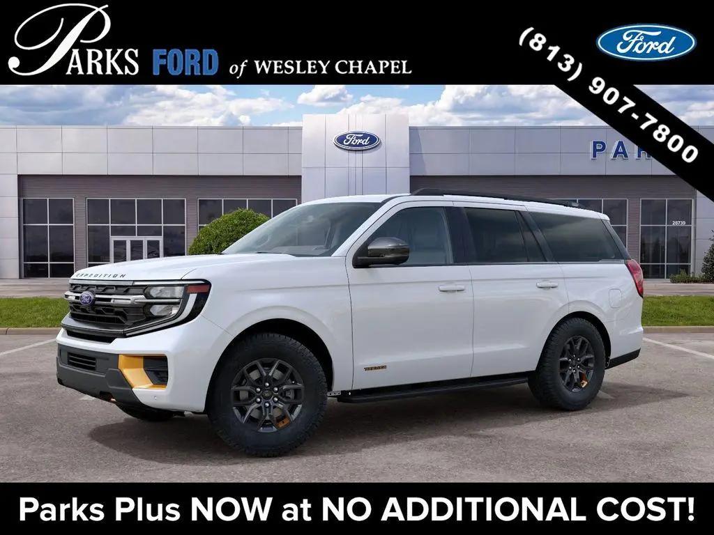 2027 Ford Expedition Tremor