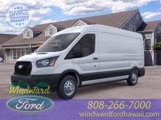 2026 Ford Transit Cargo Medium Roof