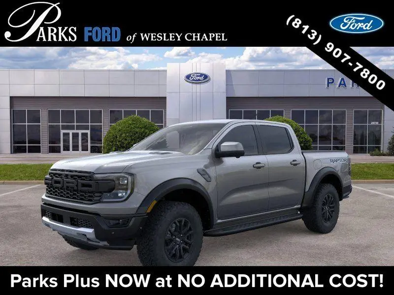 2026 Ford Ranger Raptor