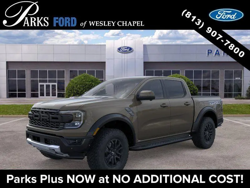 2026 Ford Ranger Raptor