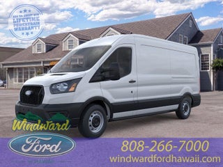 2026 Ford Transit-150 MR Cargo