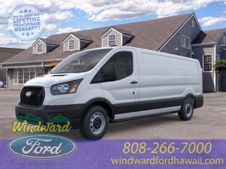 2026 Ford Transit-150