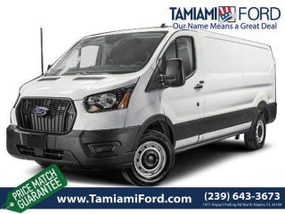2026 Ford Transit-150