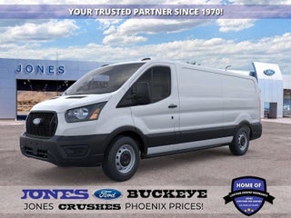 2026 Ford Transit-150