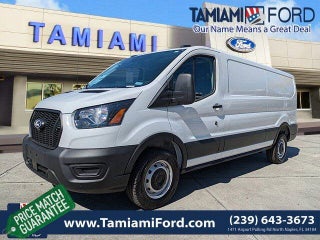 2026 Ford Transit-150