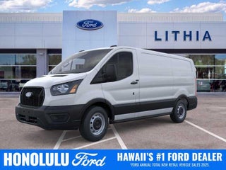 2026 Ford Transit-150