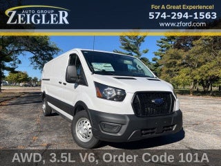 2025 Ford Transit-150 XL