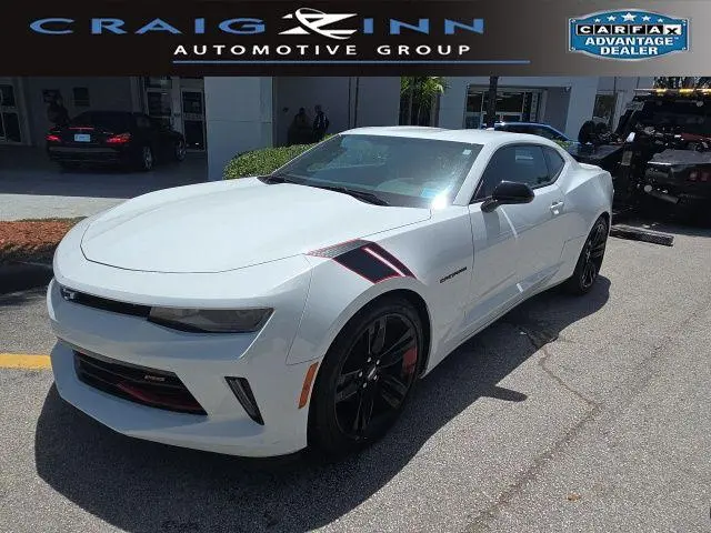 2018 Chevrolet Camaro 1LS