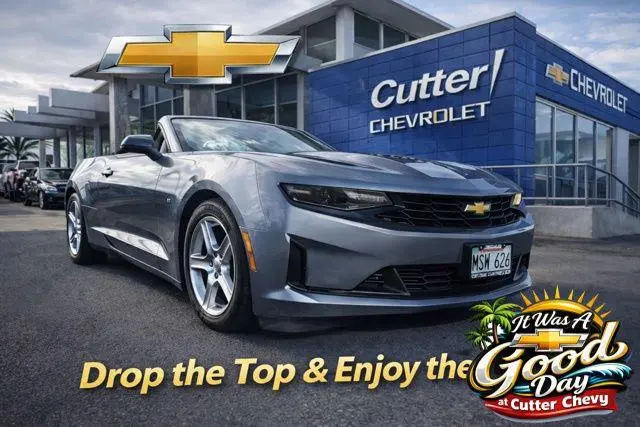 2022 Chevrolet Camaro 1LT