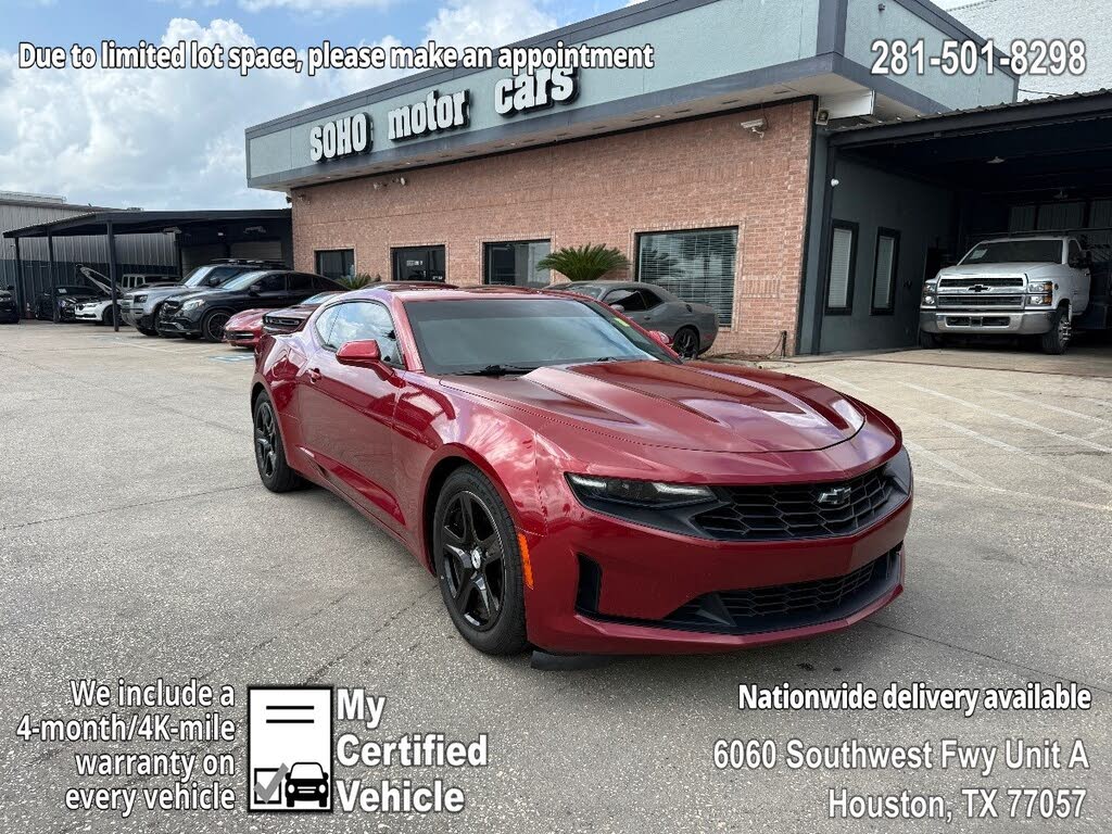 2020 Chevrolet Camaro 1LT