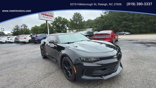 2017 Chevrolet Camaro LT