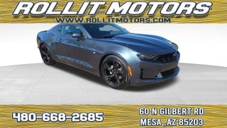 2023 Chevrolet Camaro 1LT