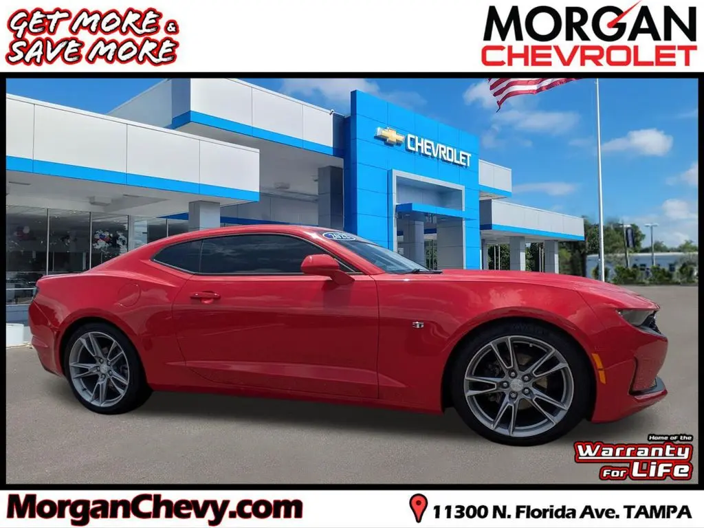 2022 Chevrolet Camaro 1LT