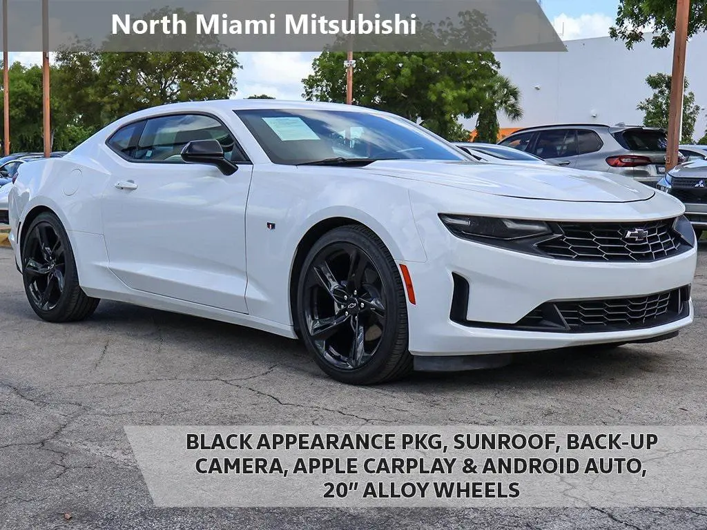 2024 Chevrolet Camaro 1LT