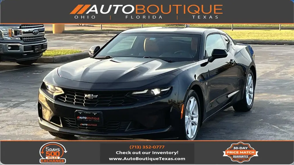 2019 Chevrolet Camaro 1LS