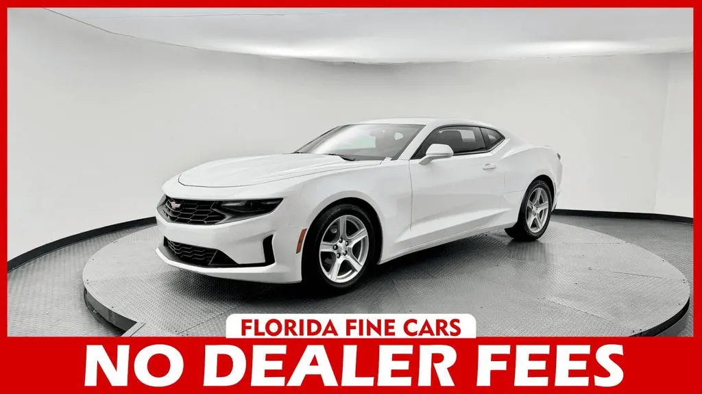2023 Chevrolet Camaro 1LT