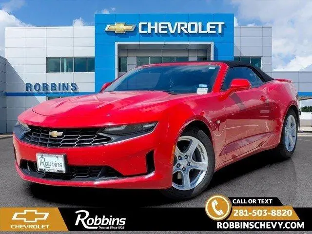 2023 Chevrolet Camaro 1LT