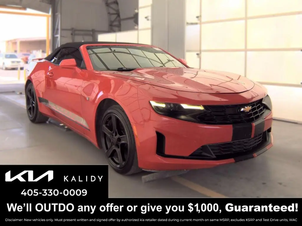 2020 Chevrolet Camaro 1LT