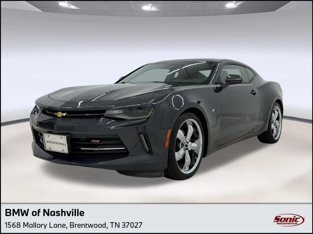 2017 Chevrolet Camaro 2LT