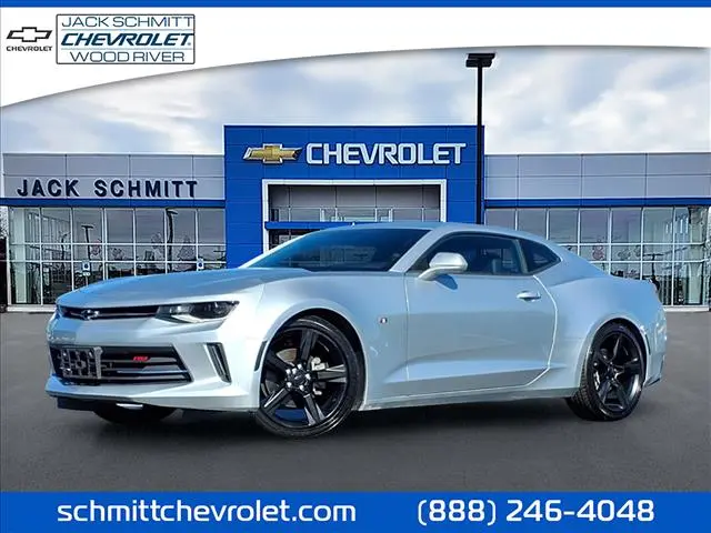 2018 Chevrolet Camaro 2LT