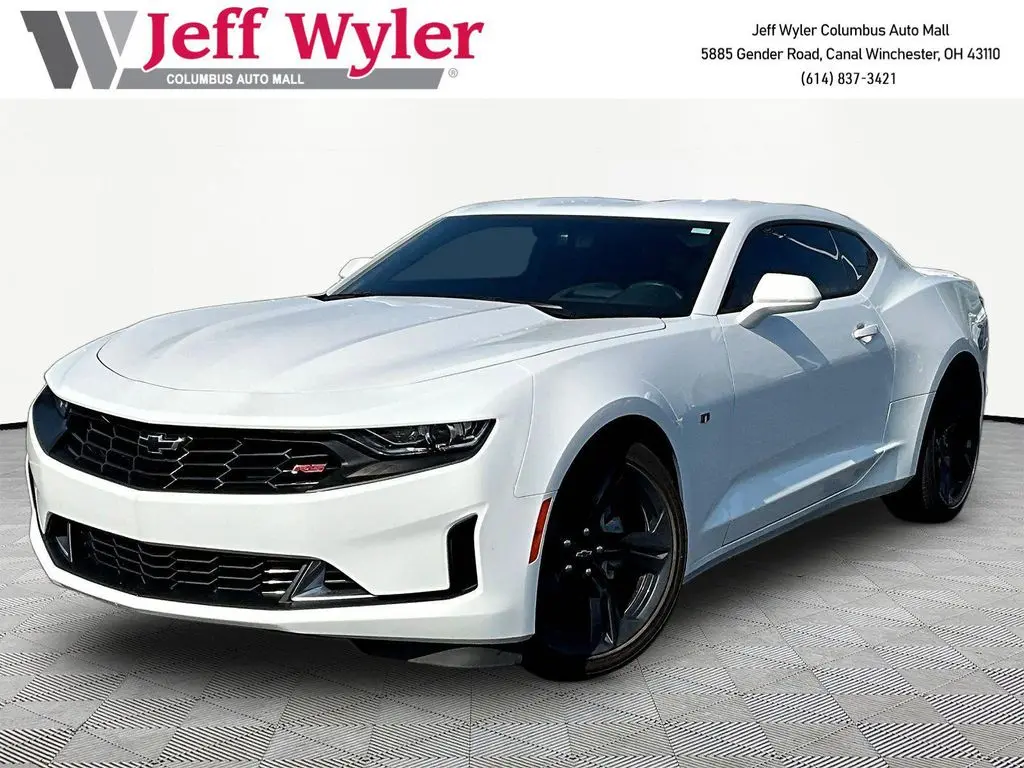 2023 Chevrolet Camaro 2LT