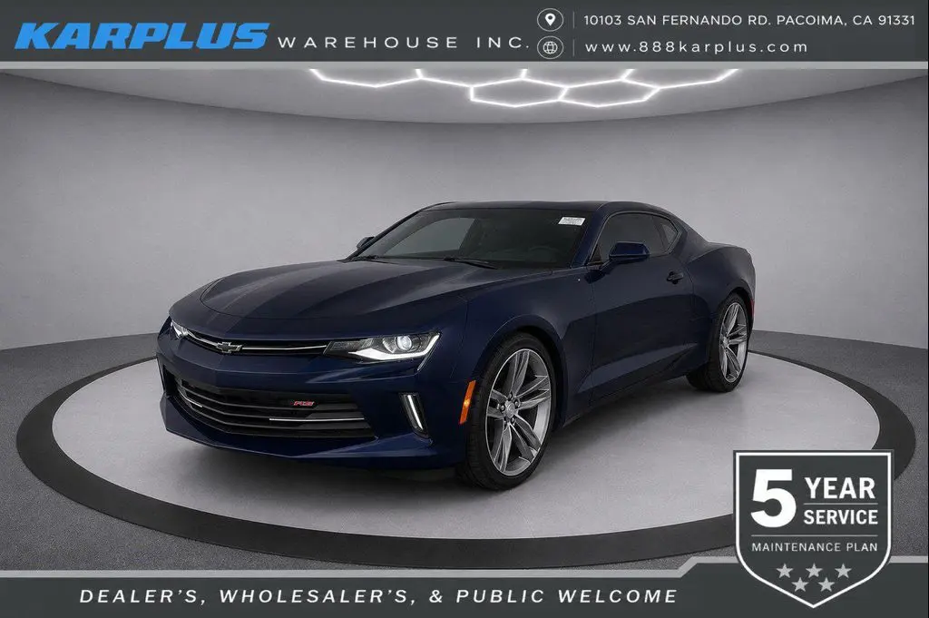 2016 Chevrolet Camaro