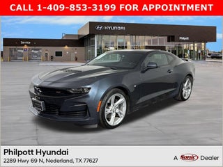 2019 Chevrolet Camaro 1SS