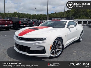 2022 Chevrolet Camaro SS