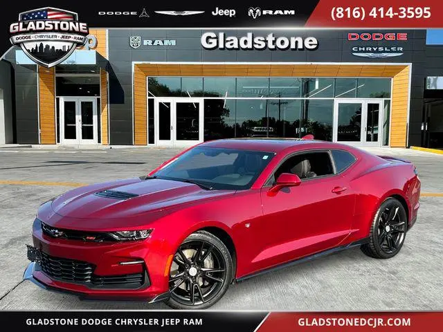 2023 Chevrolet Camaro SS