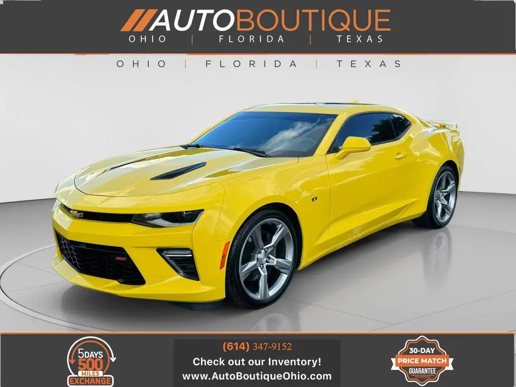 2017 Chevrolet Camaro 1SS