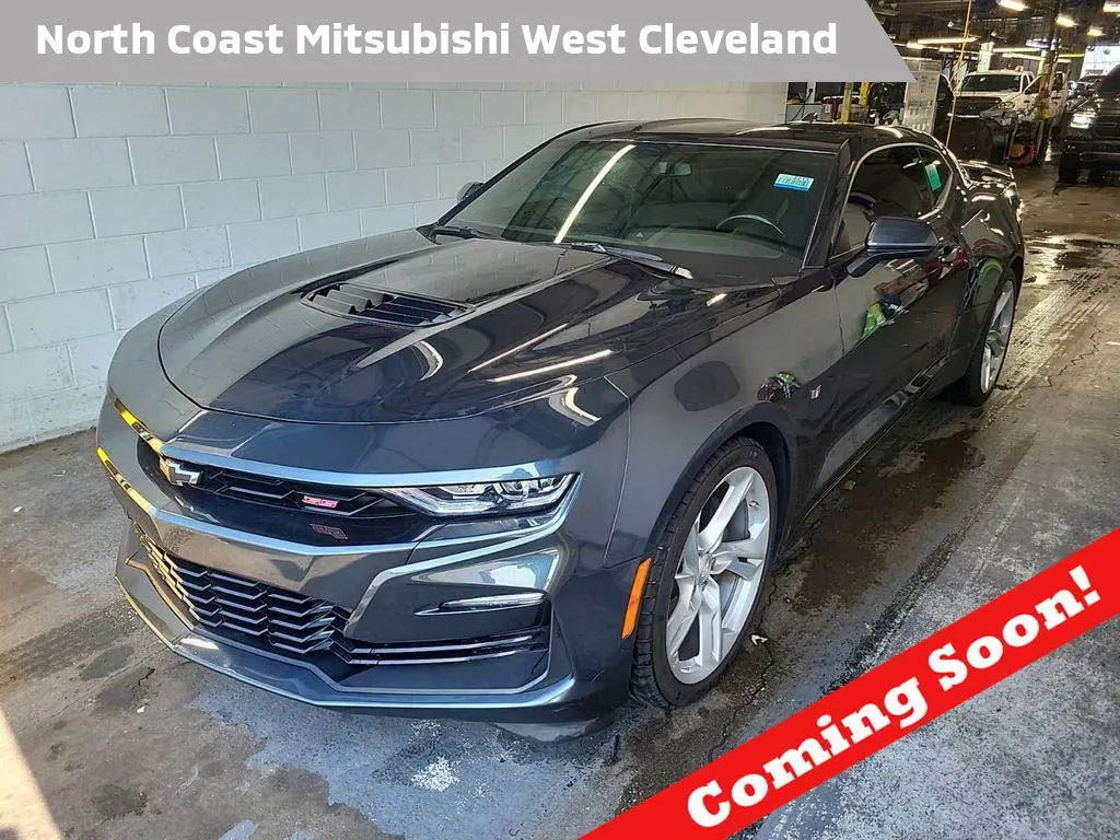 2021 Chevrolet Camaro 1SS