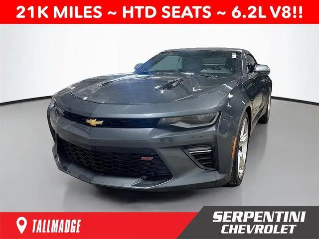 2017 Chevrolet Camaro 1SS