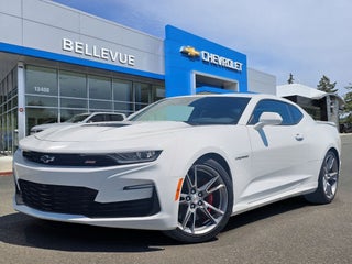 2020 Chevrolet Camaro 2SS