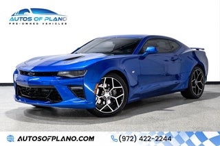 2017 Chevrolet Camaro 2SS