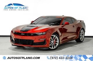 2021 Chevrolet Camaro 2SS