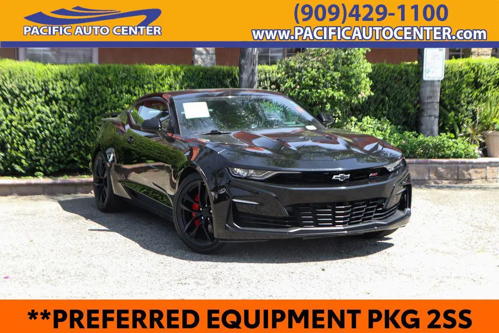 2023 Chevrolet Camaro 2SS