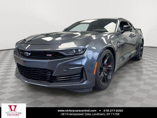 2023 Chevrolet Camaro 2SS