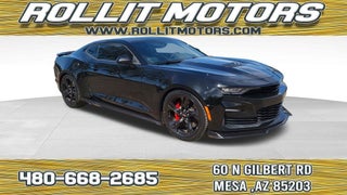 2023 Chevrolet Camaro 2SS