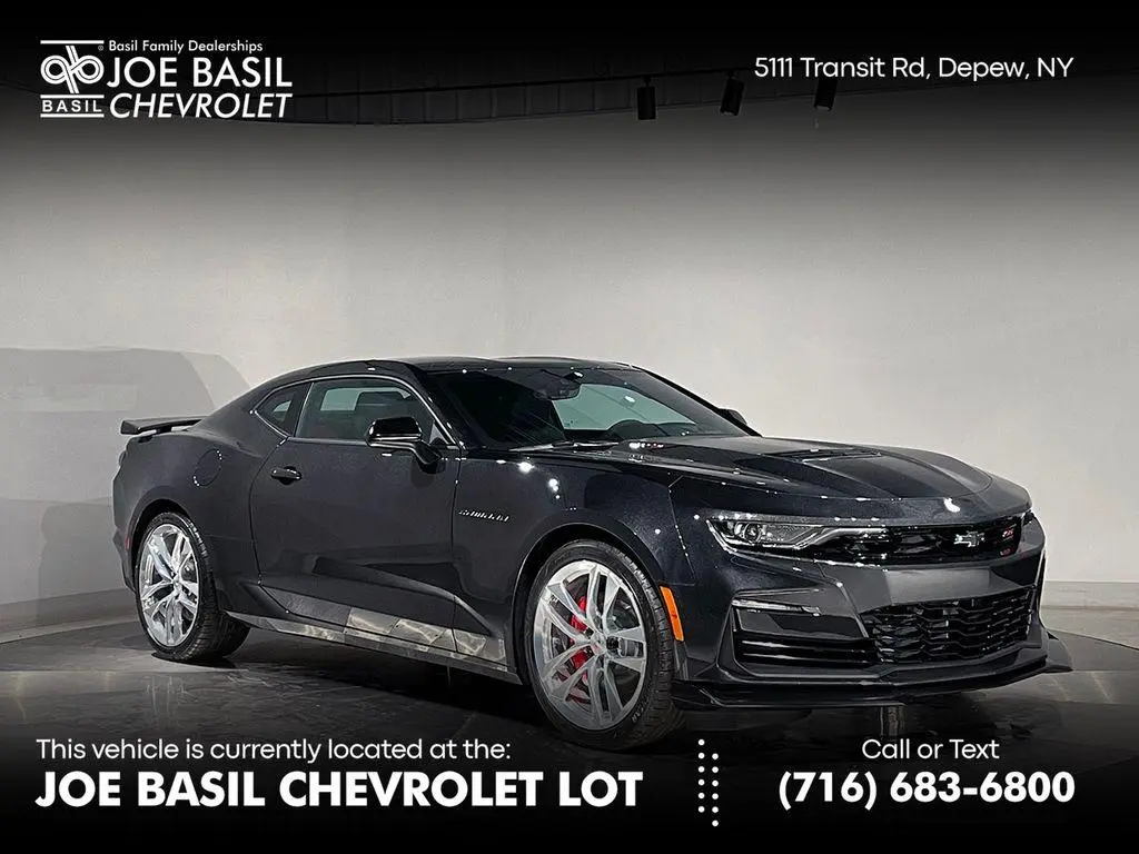 2024 Chevrolet Camaro 2SS