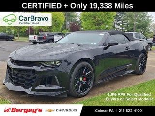 2022 Chevrolet Camaro 2SS